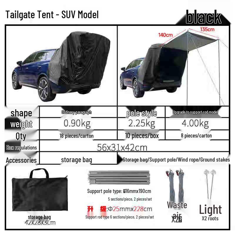 Junpo Car Roof Camping Tent SUV Universal (without support poles)