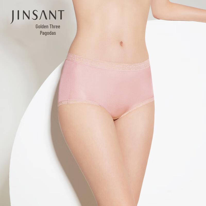 

Jinsanta Женские бесшовные боксеры-шорты с высокой талией из 100% шелка 2XL