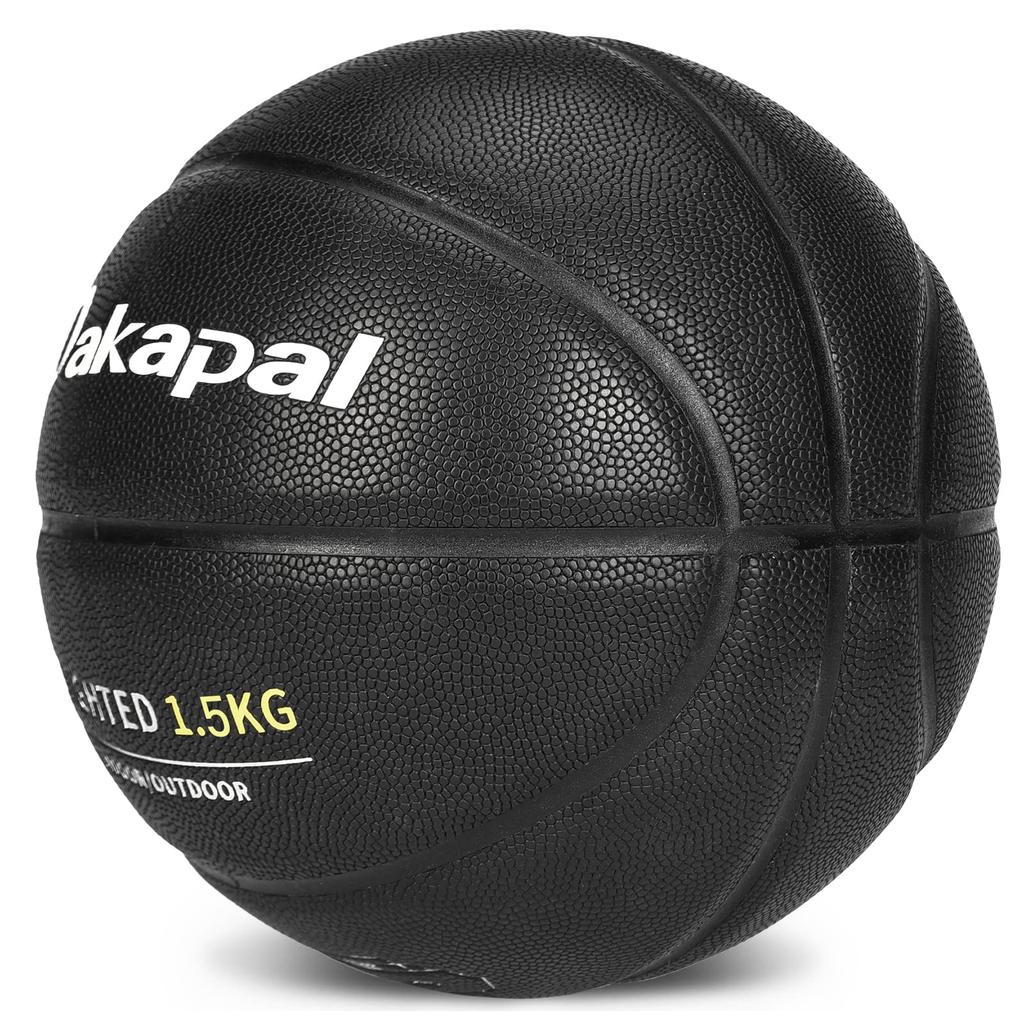 Dakapal Basketball, Size 7, 1.5KG, Heavy Training Ball, for Weight Control Training