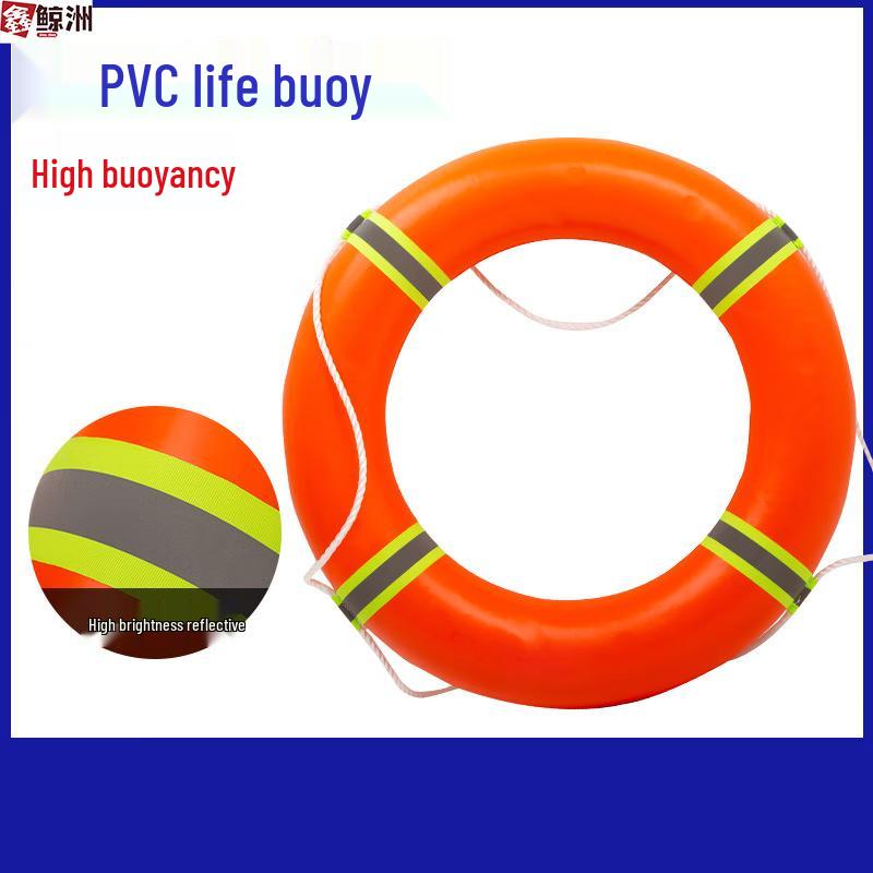 Emergency Water Rescue & Flood Control Equipment