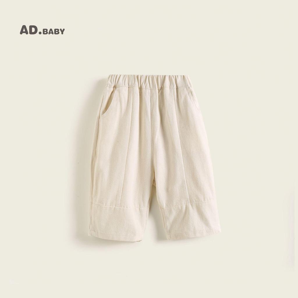 2025 Autumn Kids' Korean Style Soft Casual Pants for Girls - New Arrival