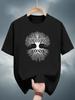 200g T-Shirt mit kurzen Ärmeln aus 100% Baumwolle mit Baum-Grafikdruck - Atmungsaktives Regular Fit Freizeit-Sommer-T-Shirt