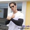 UV Protection Arm Sleeves