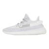 Adidas Yeezy Boost 350 V2 Static Non-Reflective 2018 Sneakers EF2905-2018