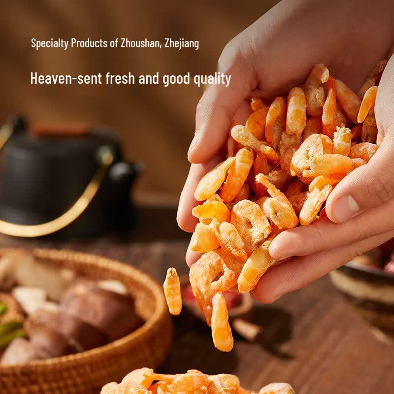 Jingdong Zao Golden Hook Dried Shrimp