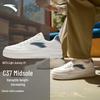 ANTA Casual Low-Top Platform Sneakers