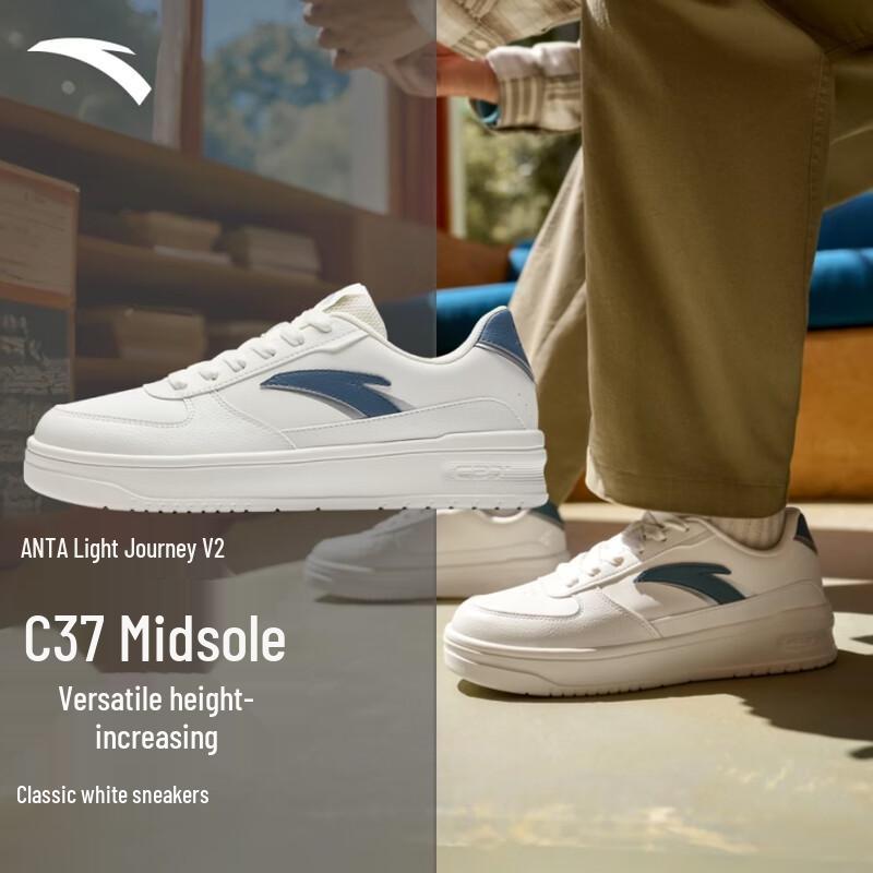 ANTA Casual Low-Top Platform Sneakers