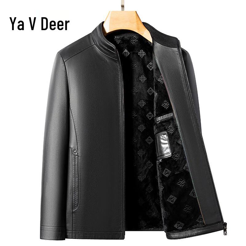 Yalu Herren Slim Fit Stehkragen Gefütterte Lederjacke