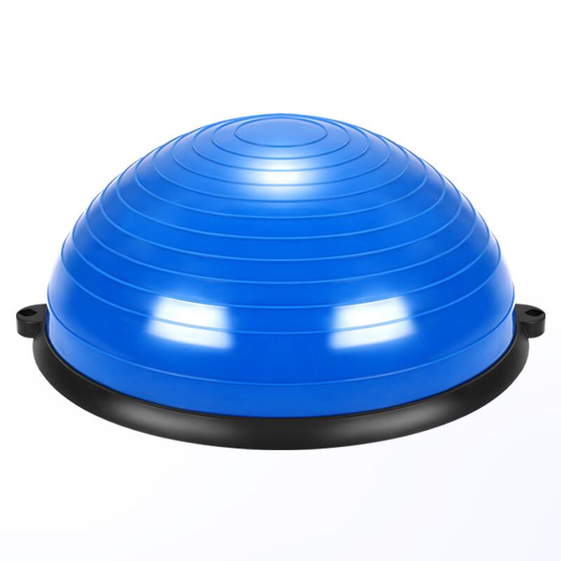 JOINFIT Glossy Bosu Balance Trainer Yoga Ball