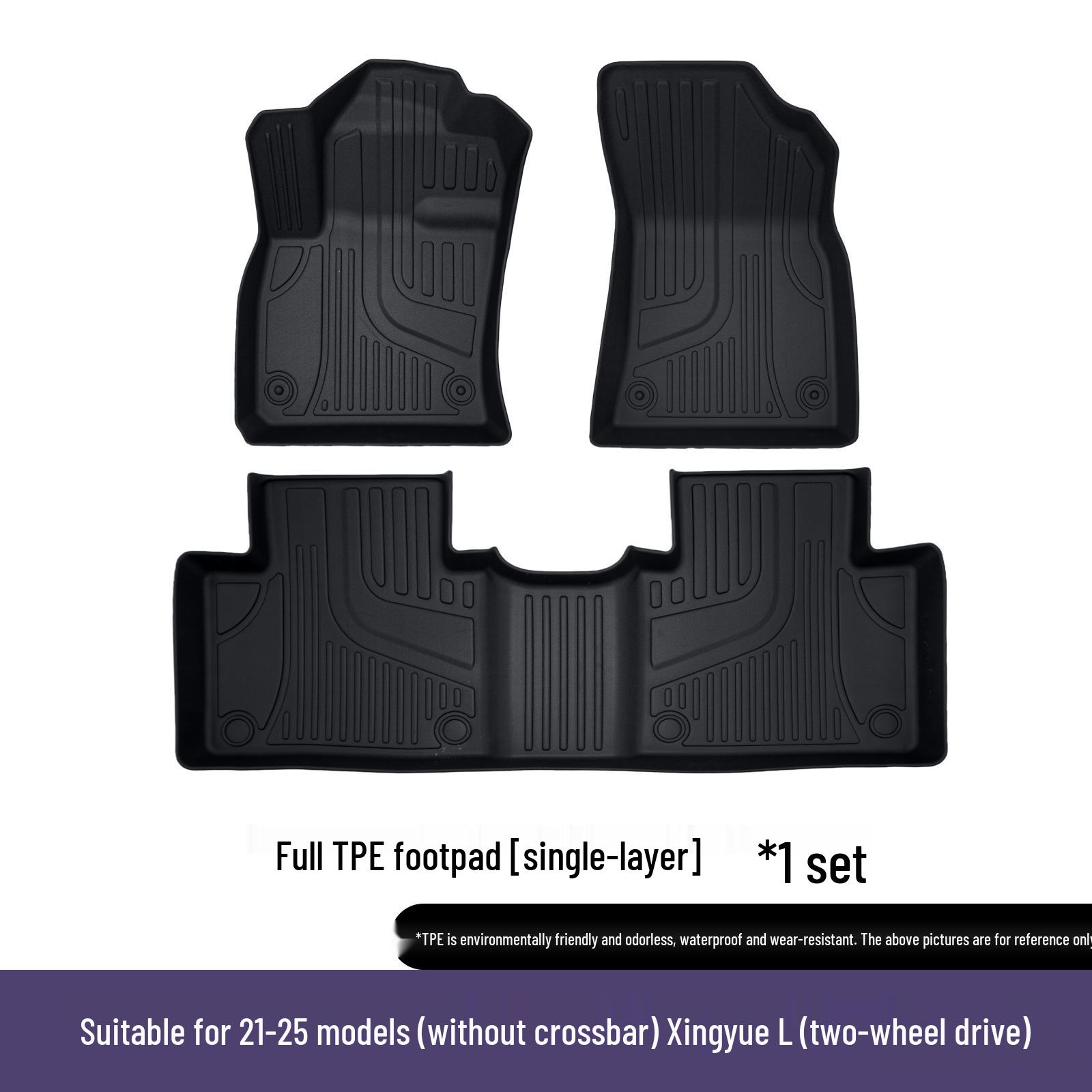 Eco-Friendly TPE Floor Mats for Geely Xingyue L: Waterproof, Wear-Resistant, All-Weather 3D Design