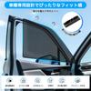 BLUESEATEC Mesh Curtains for Toyota Corolla Cross 10 Series Magnetic Side Easy Installation and Driver and Passenger Storage Bag 2 Pieces - Sunshade,