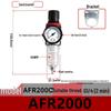 Airtac Air Source Processor Set: AFC2000 Oil-Water Separator, Air Filter, Pressure Regulator