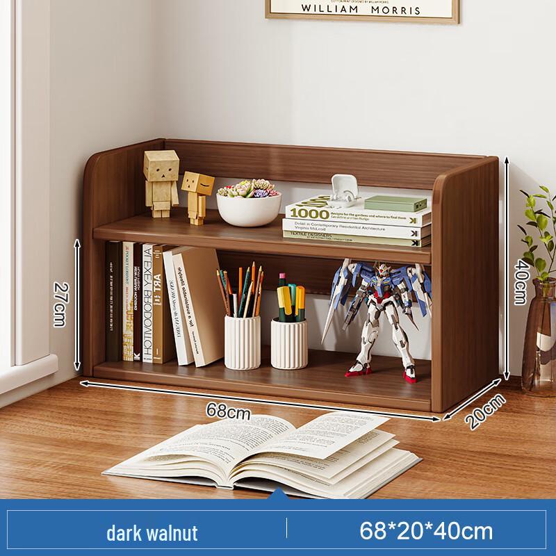 Changbaosen Home Double-Layer Desktop Bookshelf & Storage Rack