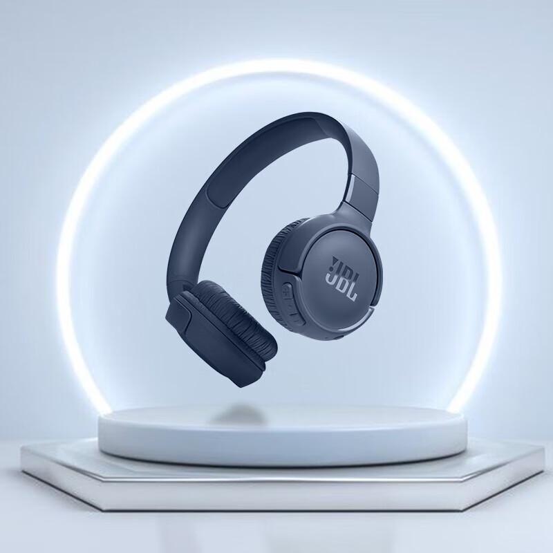 JBL TUNE520BT Wireless Bluetooth Over-Ear Headphones