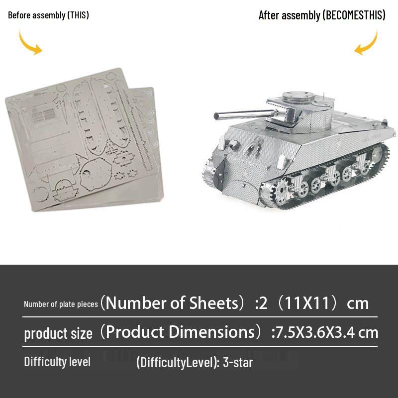 

Танк Шерман Цельнометаллический DIY 3D Пазл - Нержавеющая Сталь, Без Клея