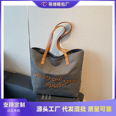 Bolsa de lona de grande capacidade bolsa de ombro simples estudante universitária bolsa tote versátil bolsa de mão bolsa de mão bolsa de mensageiro