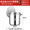 JPHZNB Heavy-Duty 304 Stainless Steel Pot with Lid