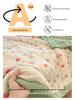 All-Season Machine Washable Children's Summer Quilt - Suitable for Air Conditioning and Home Use
