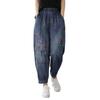 Plus Size Jeans Casual Spring and Autumn Embroidery Large Size Elastic High Waist Harem Loose and Thin Daddy Long Pants
