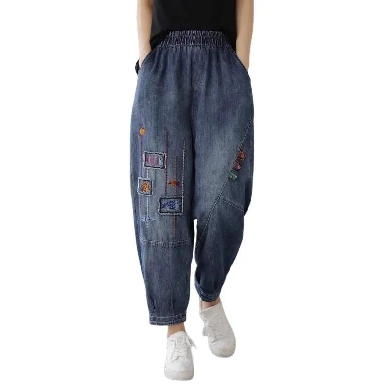 Plus Size Jeans Casual Spring and Autumn Embroidery Large Size Elastic High Waist Harem Loose and Thin Daddy Long Pants