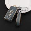 Mitsubishi Car Key Case for Outlander, Eclipse Cross, ASX, Lancer, Pajero Sport