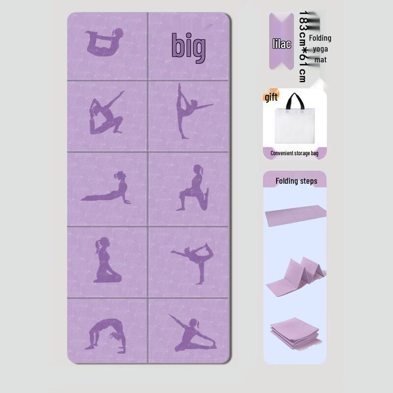 

Longchan Portable Folding Yoga Mat with Pose Guide