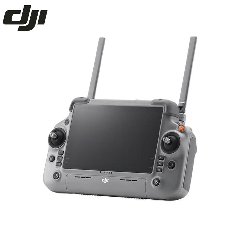 DJI Enterprise Drones & Professional Accessories (CN version)