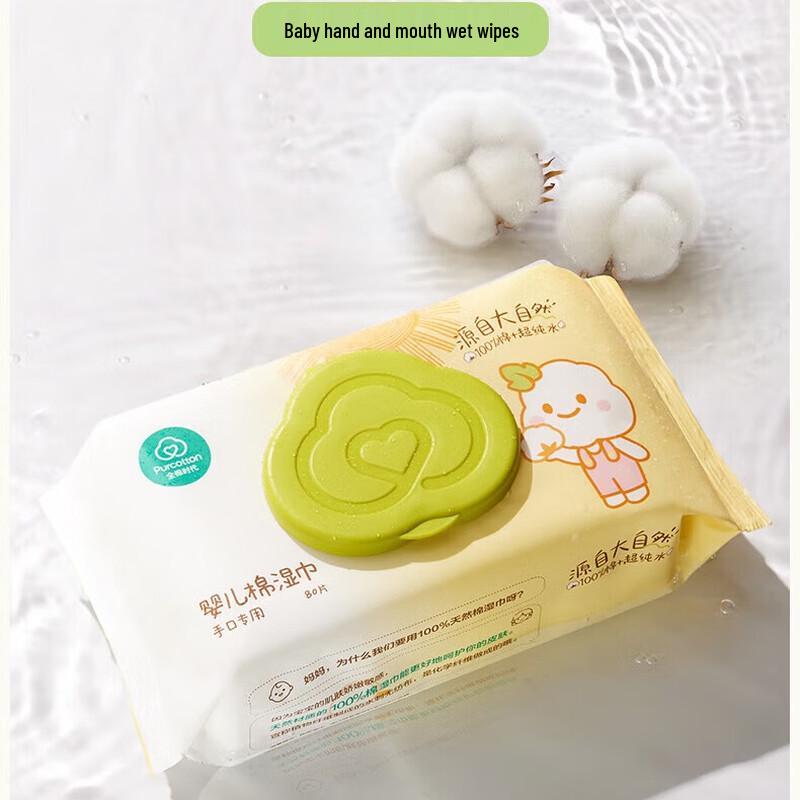 PurCotton Baby Cotton Wipes - Hands & Mouth