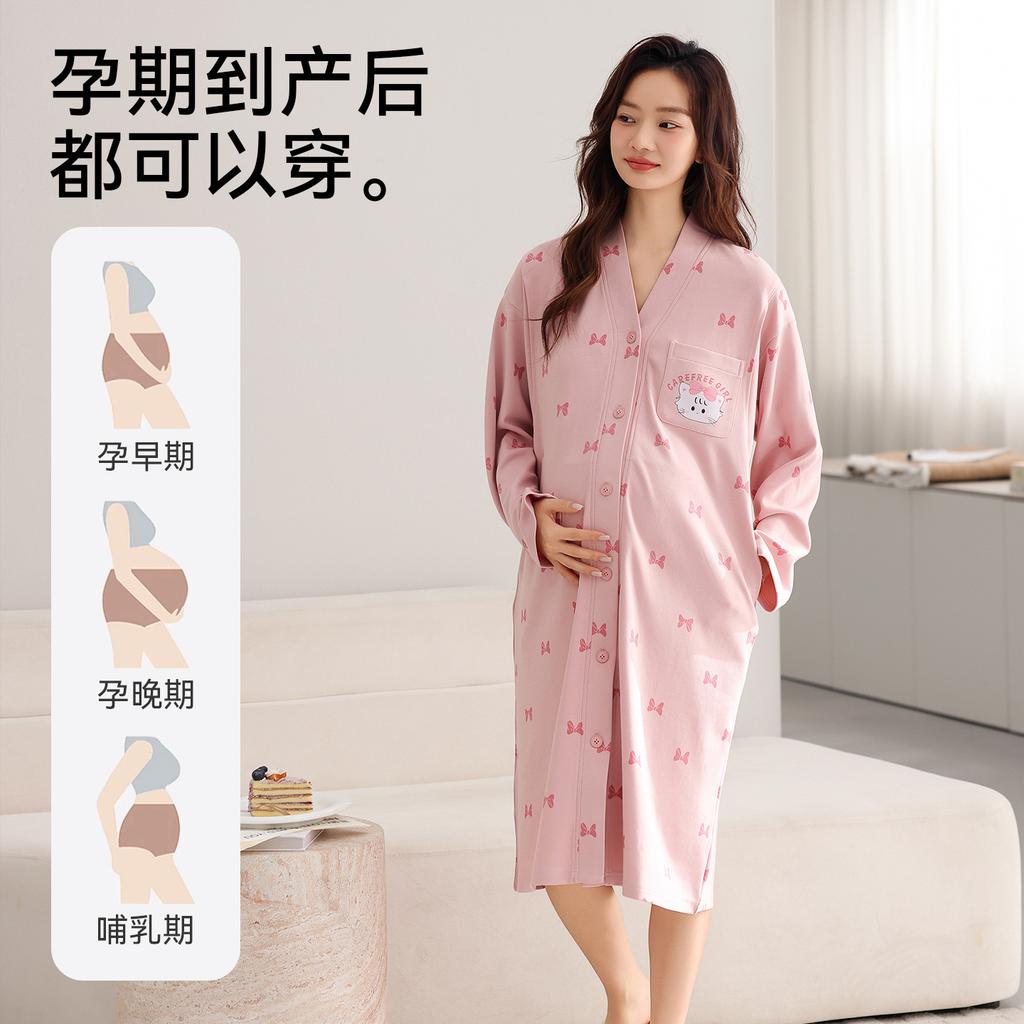 Pyjama mit Brustpolstern Damen Frühling und Herbst Baumwolle Langarm Mutterschaftsröcke Wochenbettkleidung Nachgeburt Schwangerschaft Stillen Dünn