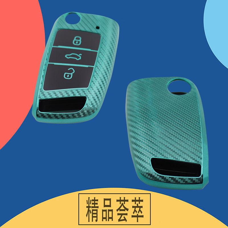 TPU Carbon Fiber Car Remote Key Cover Case Shell Key Fob for Golf Passat GTI 7 Octavia Kodiaq Karoq Protector Holder