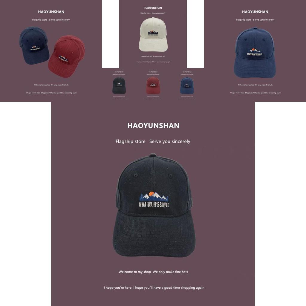 Trendy Soft Top Baseball Cap For Men And Women With Retro Embroidery Sun Protection