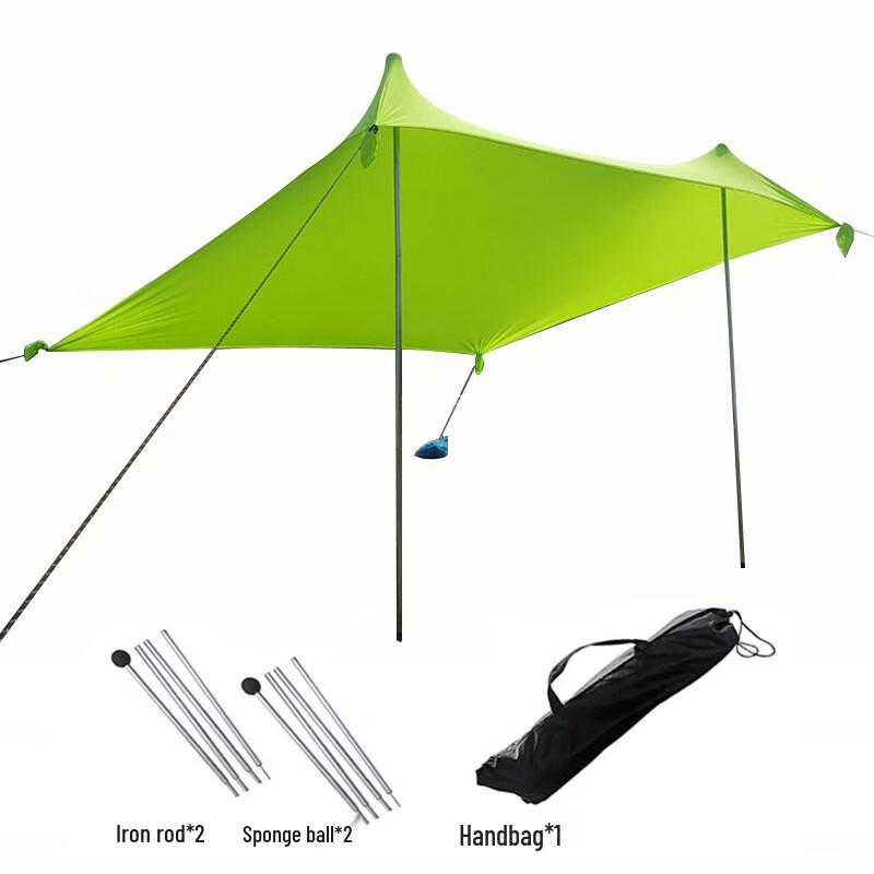 Portable Outdoor Sunshade Canopy