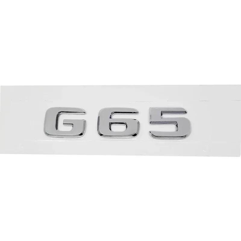 QGP3 3D Letters Car Tail Box Emblem Rear Trunk Sticker Badge for Mercedes Benz G36 G63 G65 G200 G230 G300 G350 G500 G550 G Class