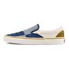 Vans Classic Slip On 'Quilted Bandana' Vans VN0A7VCFBCK
