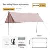 Extra Large Windproof Canopy Tent: Sunshade & Rainproof Portable Shelter for Camping, Beach, and Picnic