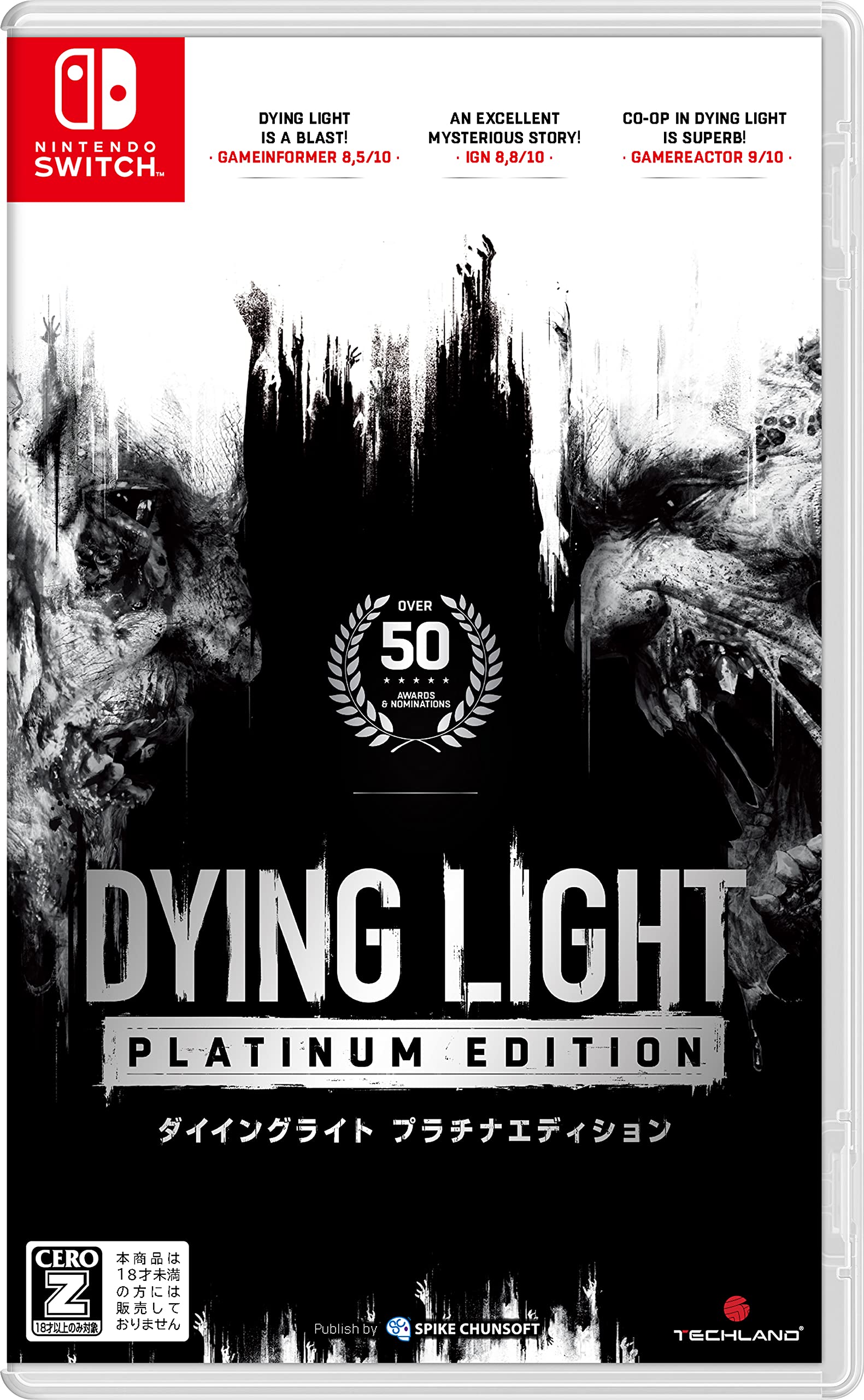 

Dying Light Platinum Edition - Switch [CERO Rating Z ]