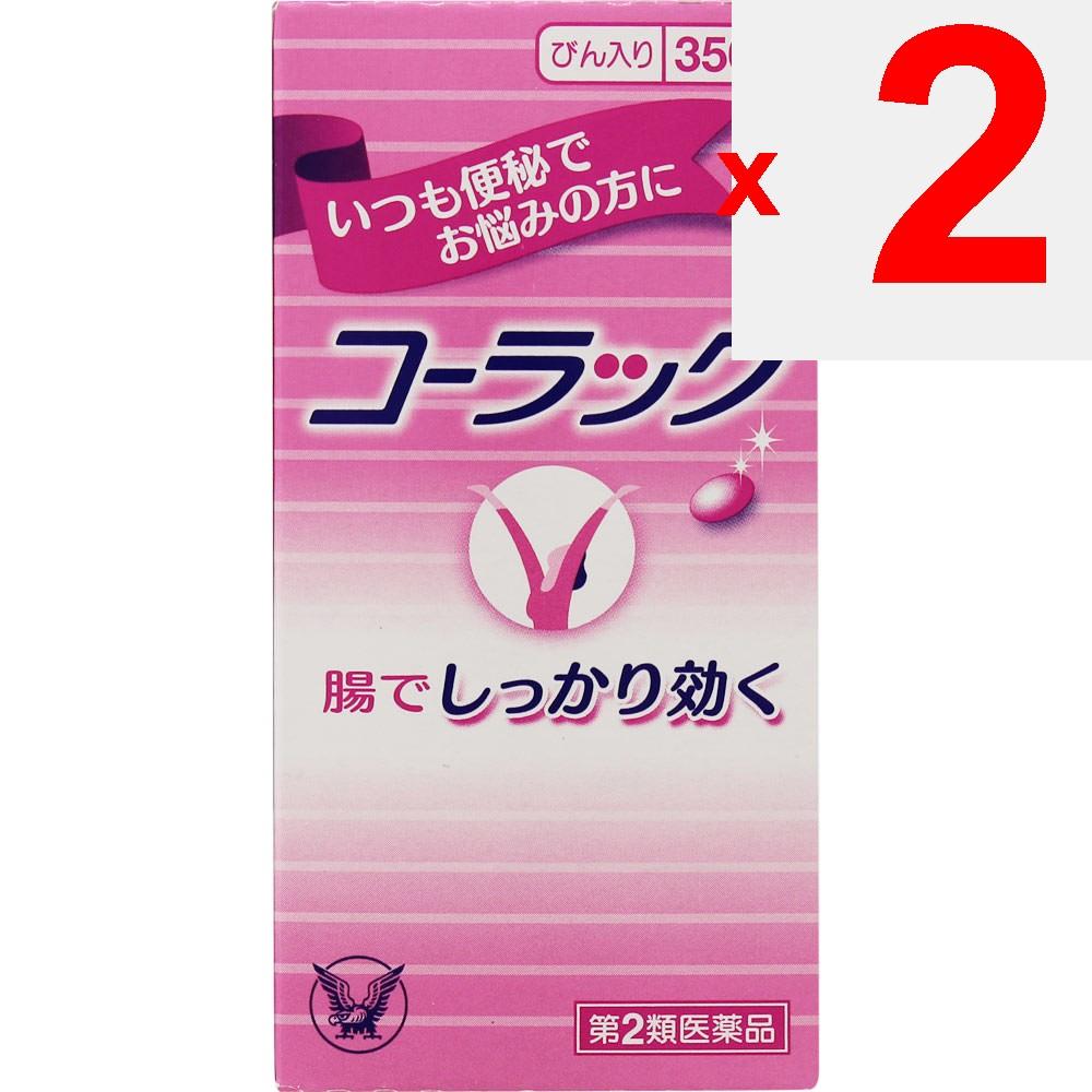 Taisho Colac 350 tablets Chemical Preparations Efficacy: Chronic constipation, habitual constipation