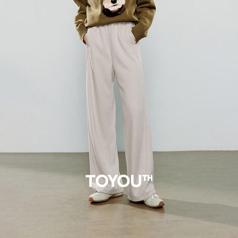 Women's Winter Soft Deconstructed Wide-Leg Casual Pants