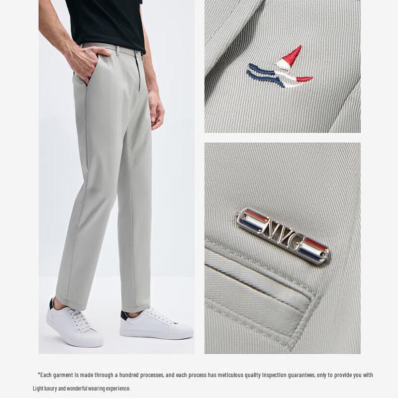 

Navigare Men s Casual Trousers 1322075505 35