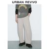 UR Men's 2025 Spring Trendy Split Drawstring Tapered Pants