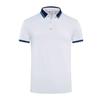 YHHC 98888  190G Long Staple Cotton Liquid Ammonia Beaded Lapel POLO Shirt