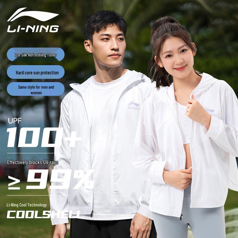 

LI-NING Unisex Hooded UV Protection Jacket M