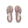 Asics Gel Kayano 29 Mineral Beige Champagne Women Sneakers Pink 1012B272-250