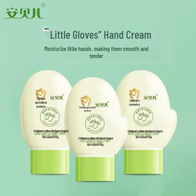 Anbei'er Olive Oil Hand Cream