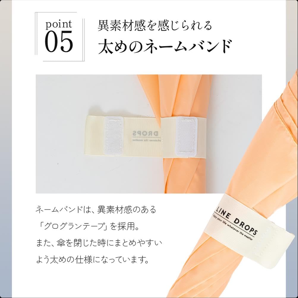 Ogawa Rain Long Super Automatic Japanese Umbrella Carbon Fiber Plywood Gift Item 54650 [Online Exclusive] Women's Umbrella, Umbrella,