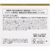 Doctor Sheerabow Aqua Collagen Enrich Lift Ex 100g Jntl Consumer Health