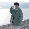 Corduroy Cotton Jacket for Men and Women, Winter Jacket for Korean Style Cotton Jacket for Thickened Couples