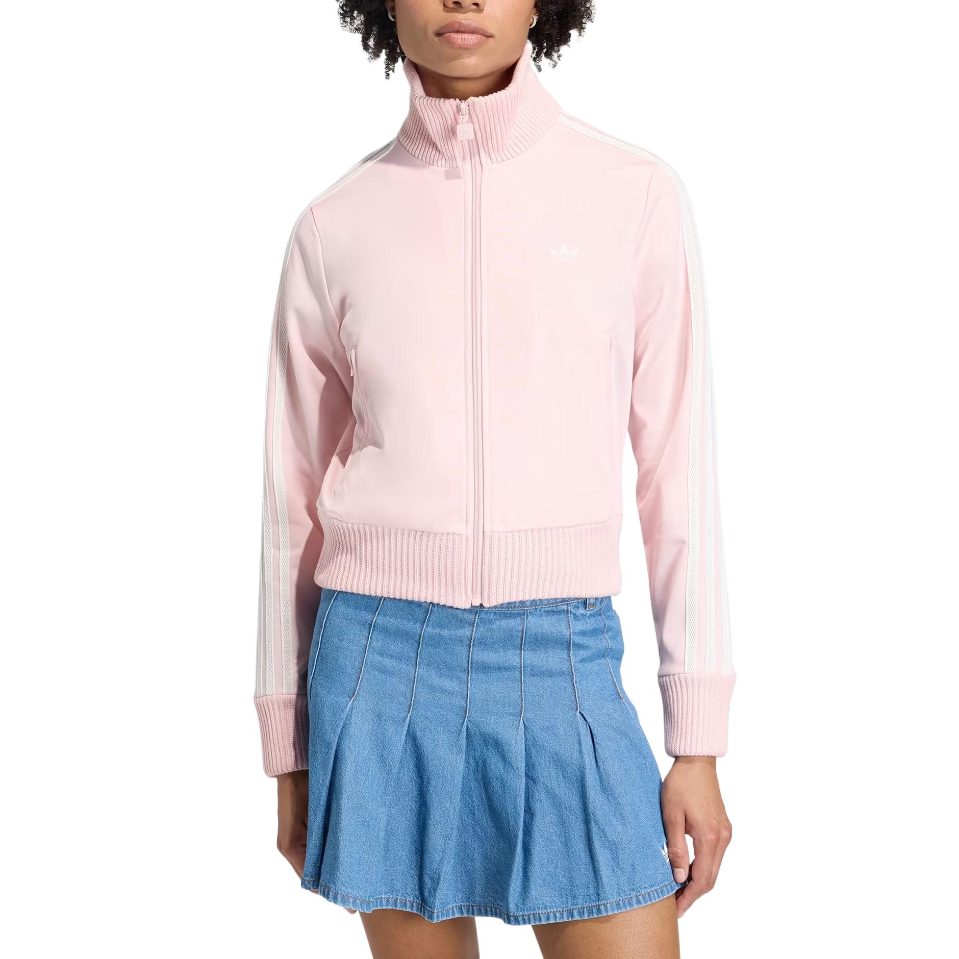 Adidas Originals Firebird Stand Collar Solid