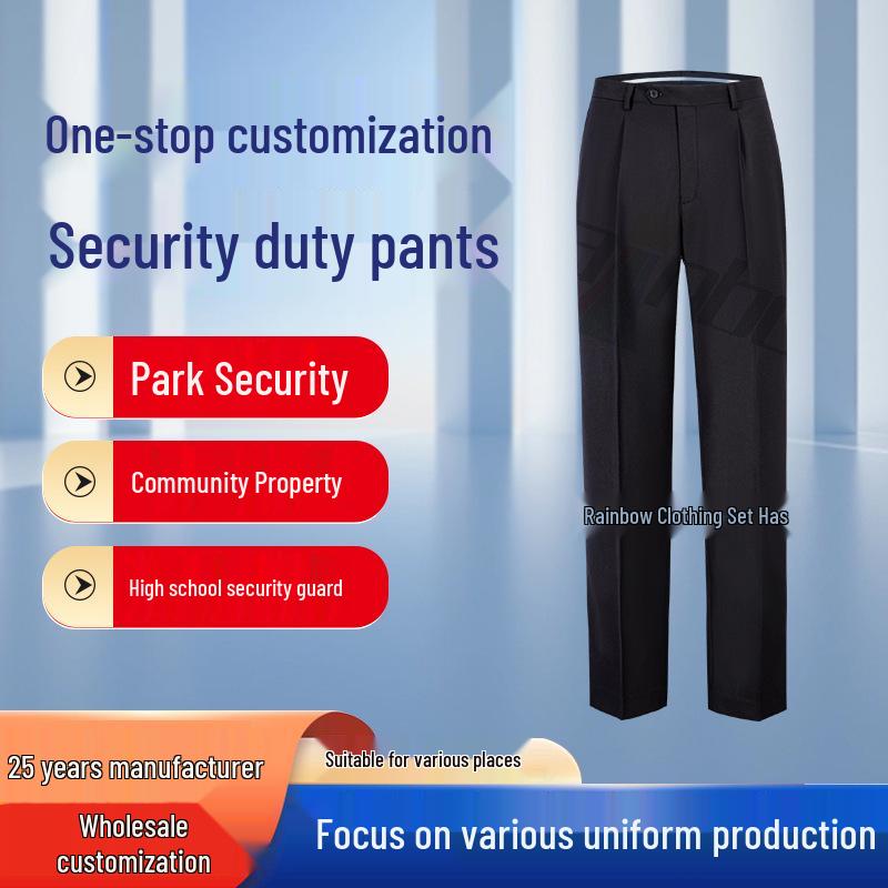 

Community Security Uniform Work Pants for High School Duty S чорний