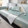 Ice Silk Sofa Cushion Summer New Non-Slip Simple Modern Summer Mat Cushion Four Seasons Universal Sofa Cover Cover Cloth